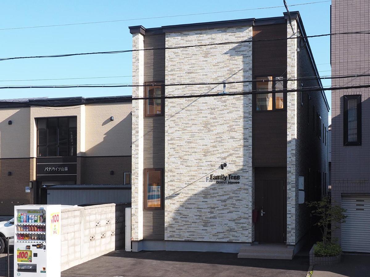 Family Tree Guest House Sapporo Exterior photo