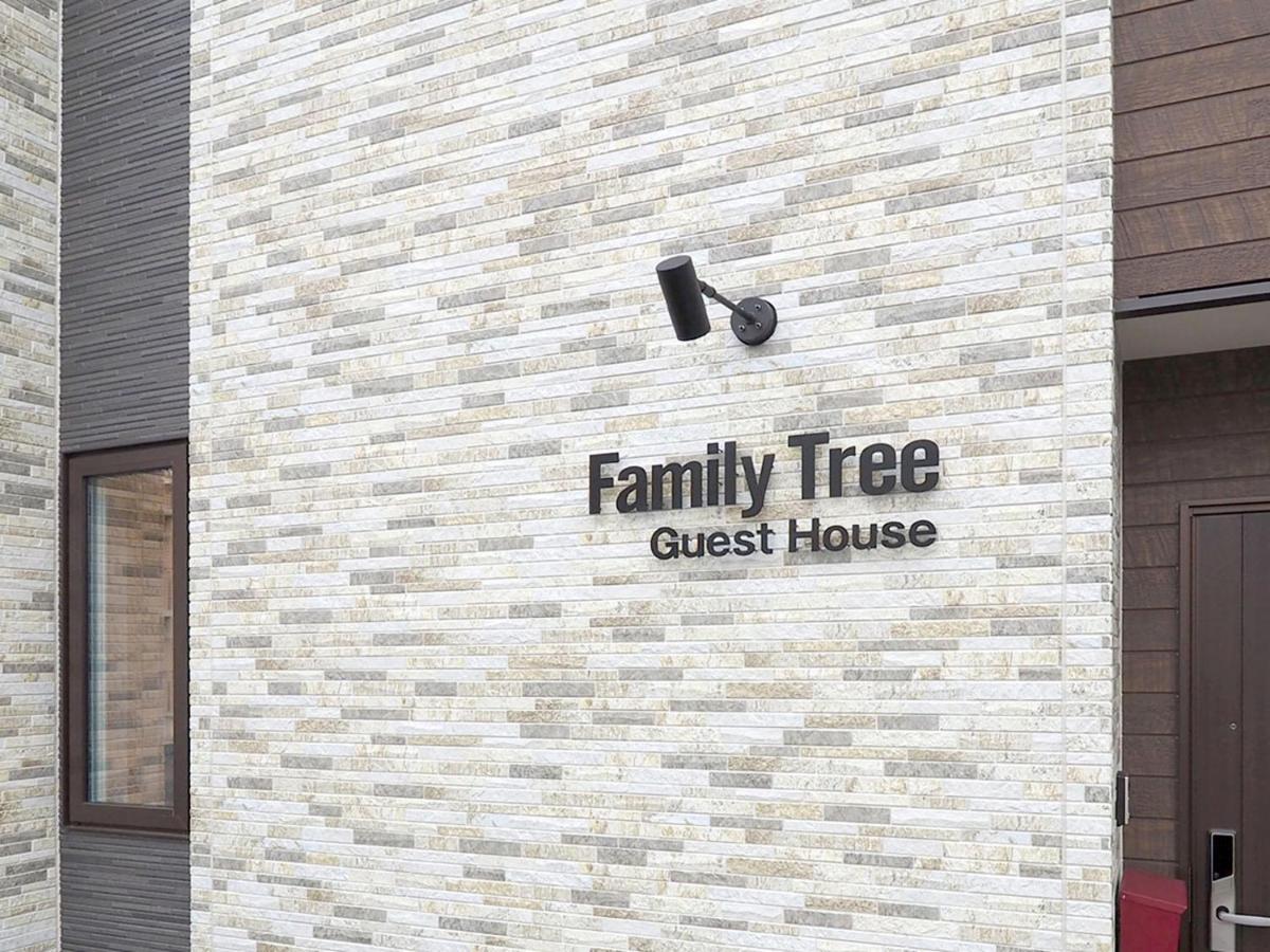 Family Tree Guest House Sapporo Exterior photo