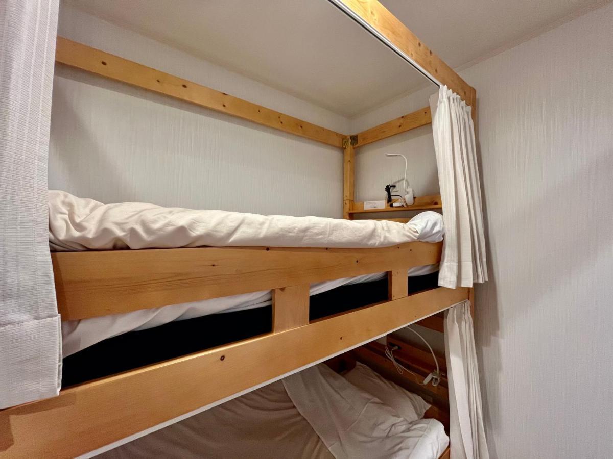 Family Tree Guest House Sapporo Exterior photo